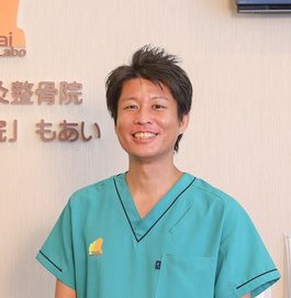 著者画像