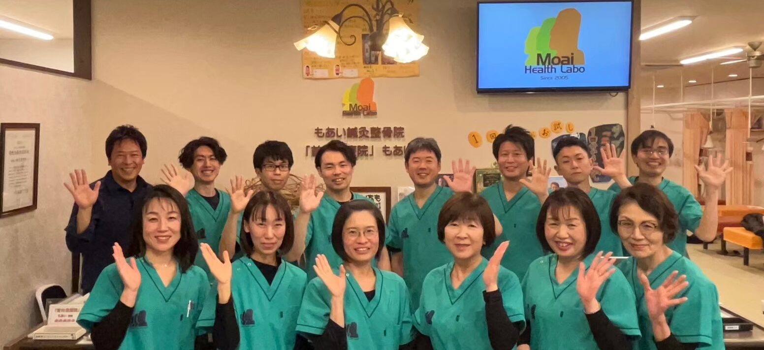患者様の未来の価値を<br>プロデュースする